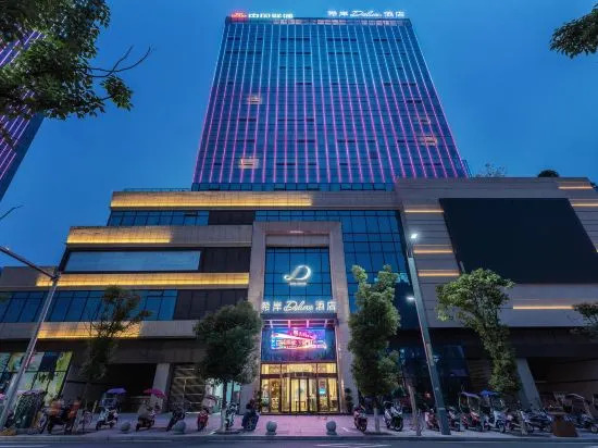 Xana Deluxe Hotelle (Zhongqing Tongliang Wanda Plaza, Longcheng Tianjie)