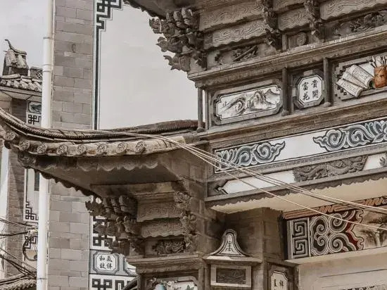 Dali Yuanjia Haicheng Inn (Bay Branch)