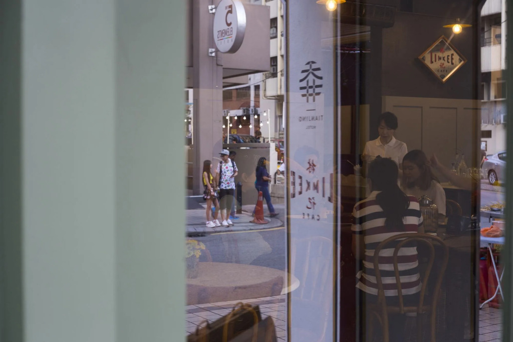 Tian Jing Hotel