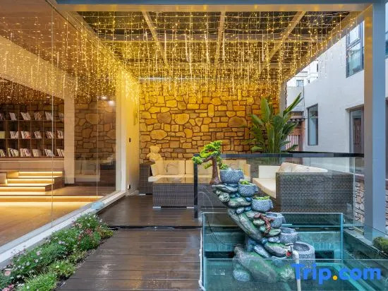 Nyingchi Buming Courtyard (Niyanghe Branch)