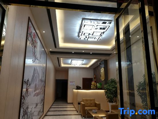 Liupan Shuilinhe Hotel
