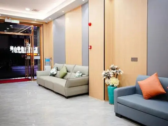 TongshanBlue European Collection Hotel