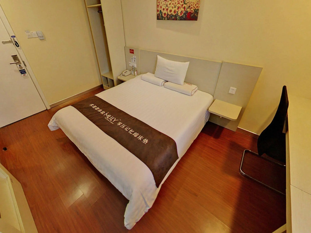 Hanting Premium Hotel Shanghai West Nanjing Road Subway Station