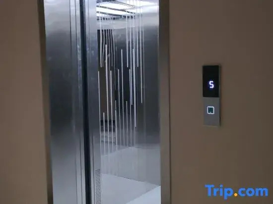 Luliang Totem Commercial Center Yueqingchun Boutique Hotel