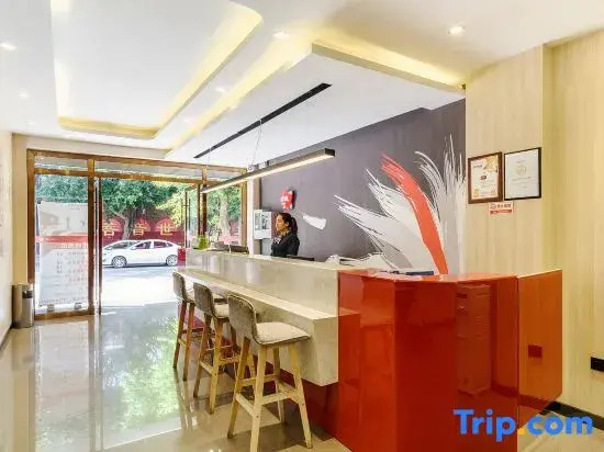 Shankee Chain Hotel (Suining Central Hospital Central Business District Pedestrian Street)
