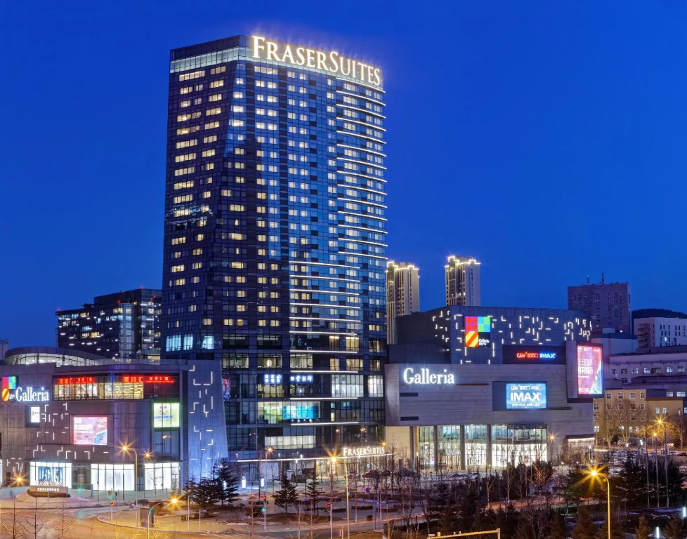 Fraser Suites Dalian