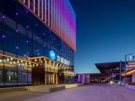 HanTing Hotel (Taiyuan South Station East Plaza)