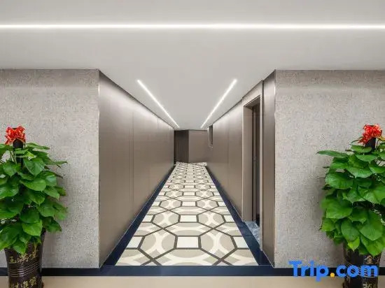 Haikou Rainbow Hotel (Meian Technology City)
