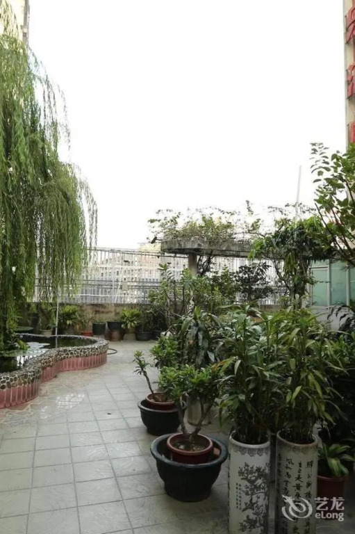 Yile Hotel