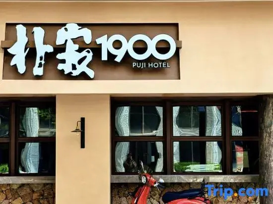 Puji1900 Hotel