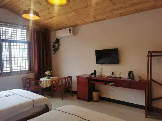 Langshan Bajiaozhai Xiao'er Farm House