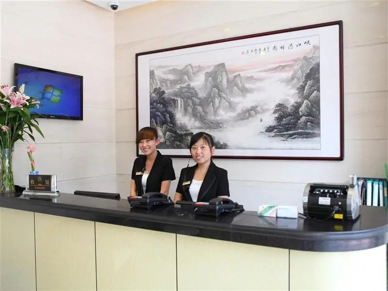 GreenTree Alliance BeiJing West Fourth Ring Beidadi Hotel