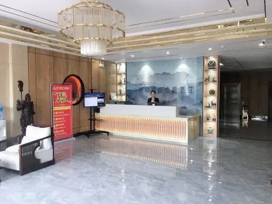Shanghe Business Hotel (Sheqi Bus Station)