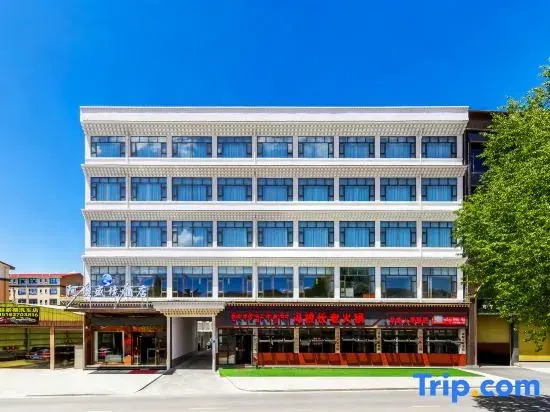 Abaduo Meijing Hotel