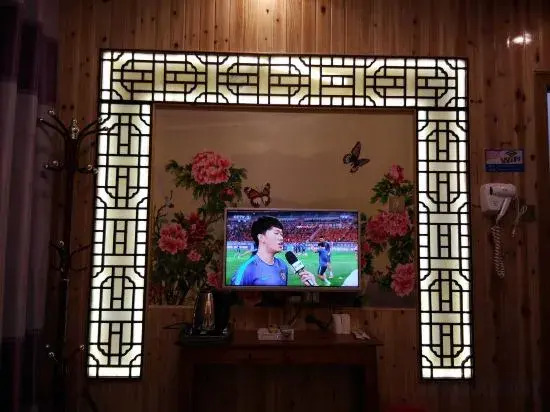 Likeng Yuelai Inn