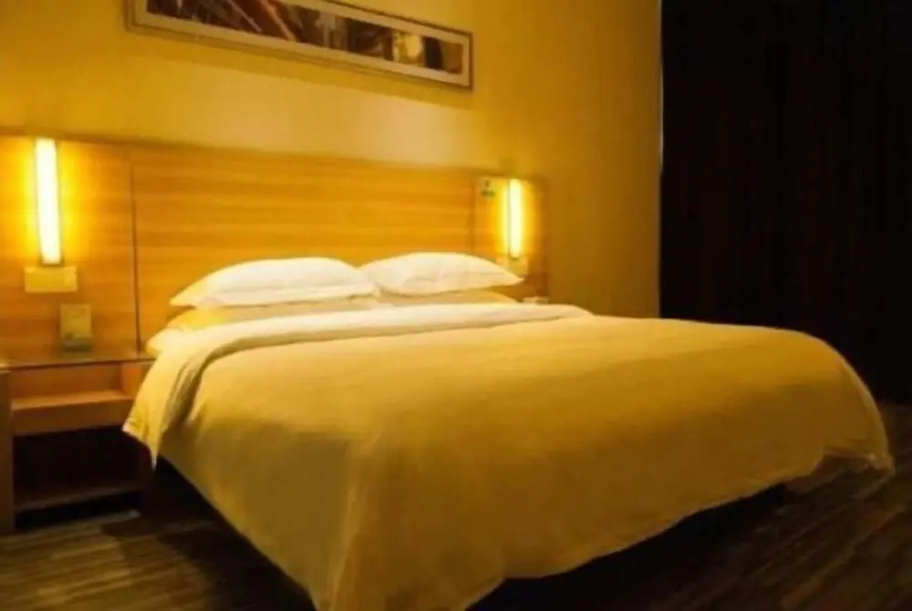 City Comfort Inn (Wuhan Tanhualin Crab Cape Metro Station)