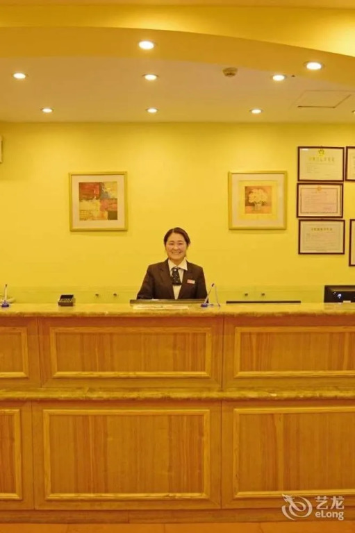 Home Inn Neo Jinan Baotu Spring