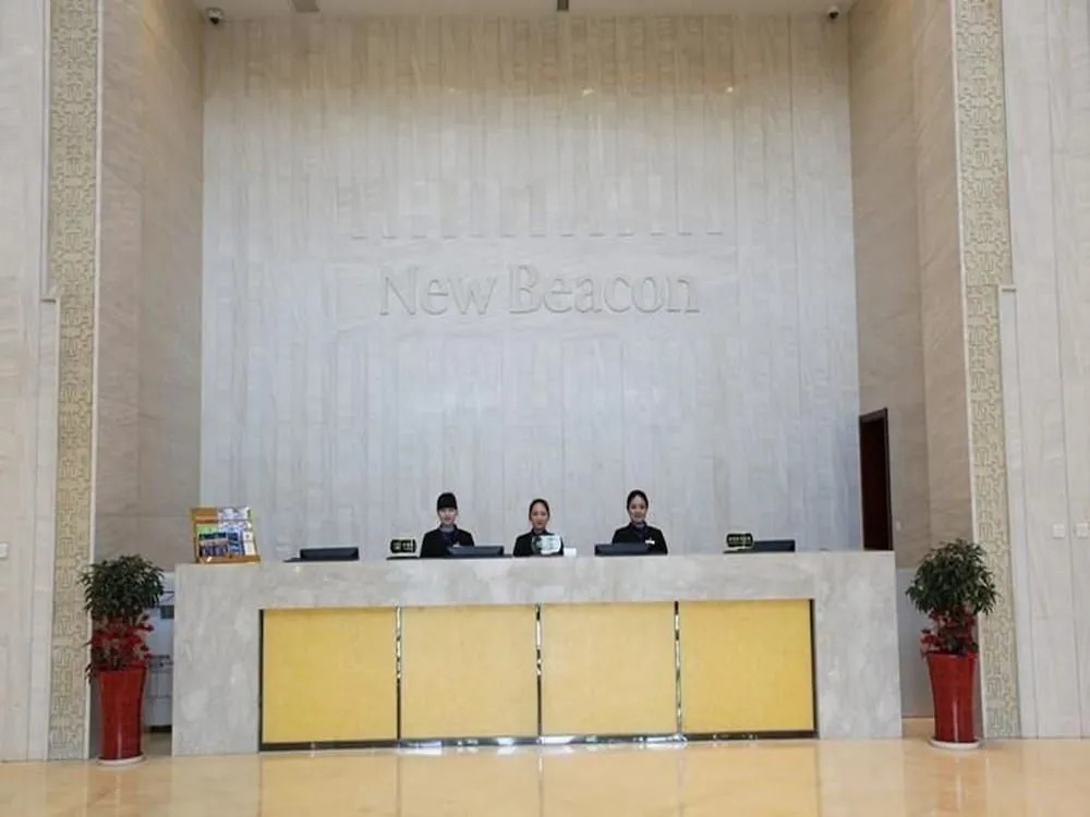 New Beacon Optics Valley International Hotel