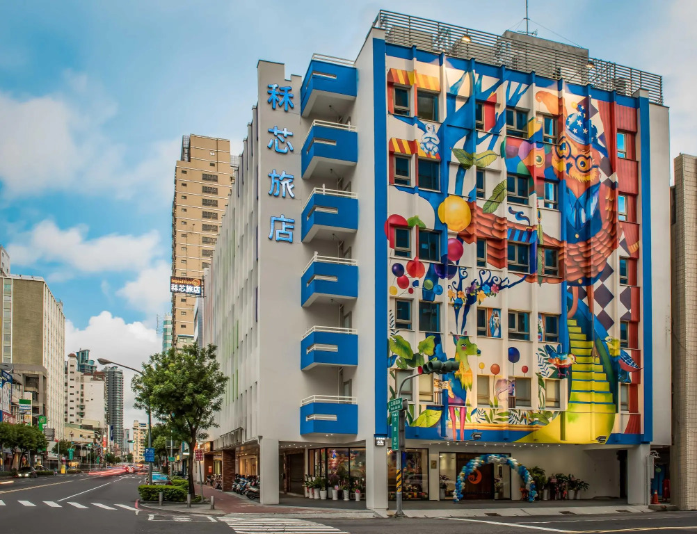 Legend Hotel Kaohsiung Pier2