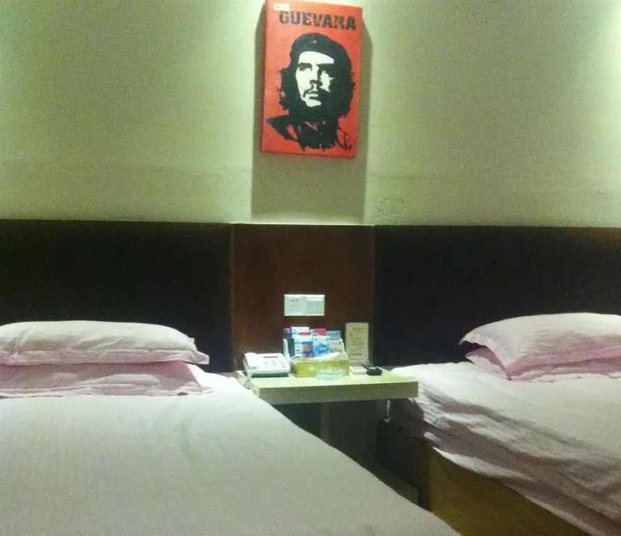 Ninghai Wuyiju 519 Business Hotel