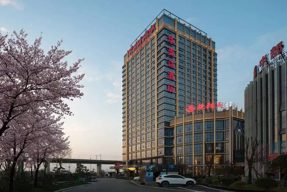 Ramada by Wyndham Wuhan North