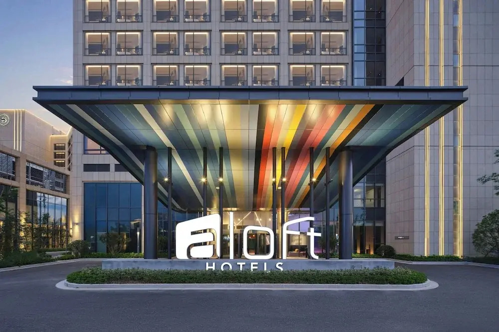 Aloft by Marriott Kunshan Dianshan Lake