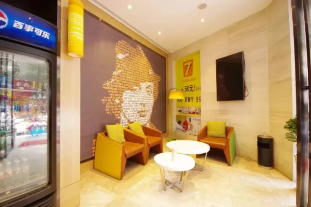 7 Days Sunshine Hotel Yibin Nanxi Wenhua Road Xinglong Street