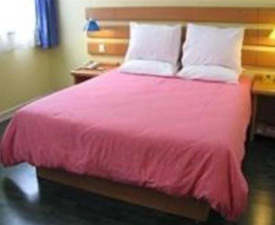 Homeinn Plus(Beijing Chaoyang High Speed Railway Station Joy City)