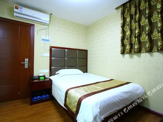 Gelan Business Hotel