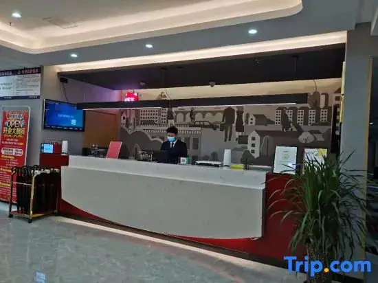 Shankee Hotel (Suiping Xiguan)