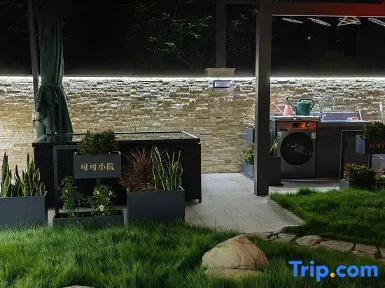 Xizhu Homestay