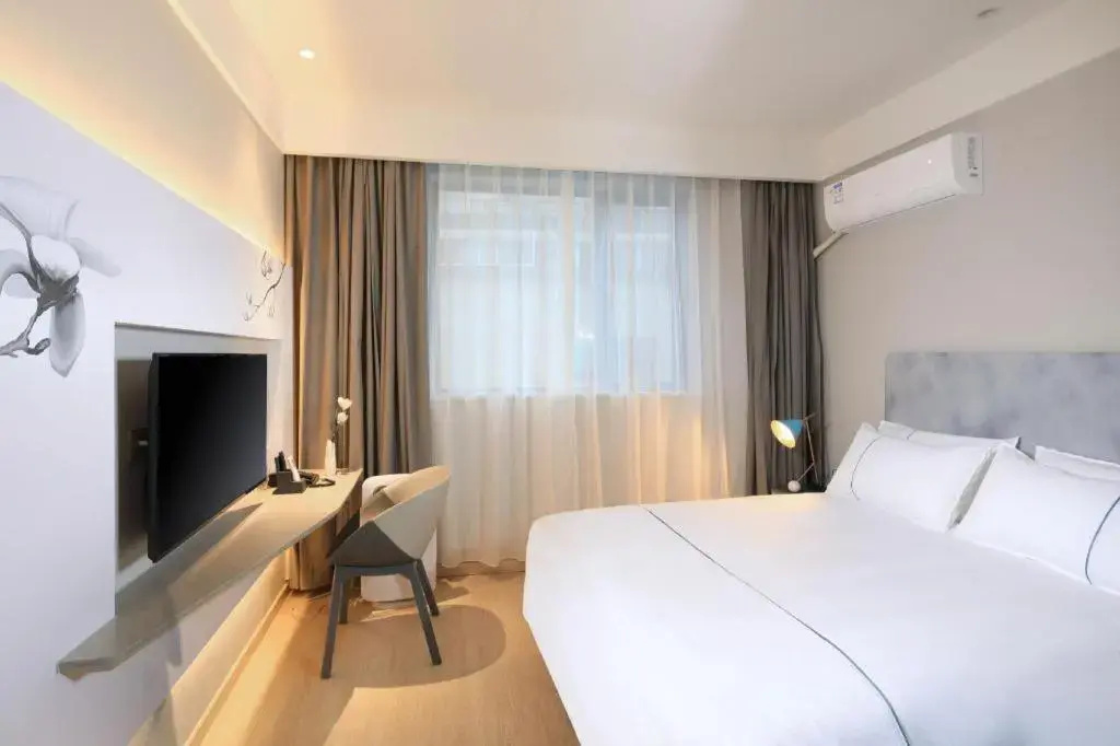 Magnotel Hotel·Linyi Yinan Huashan Road
