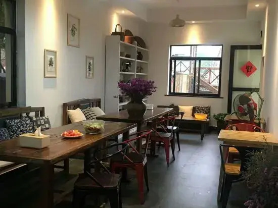 Sheyu Guesthouse