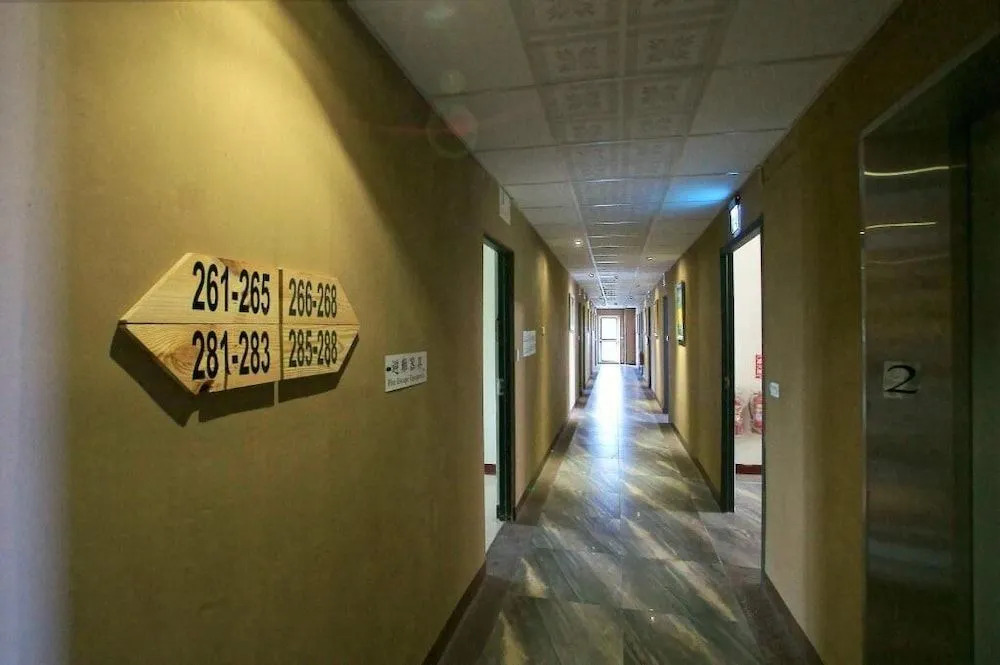 Fuga Hotel