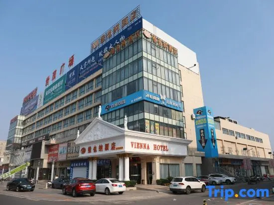 Vienna Hotel