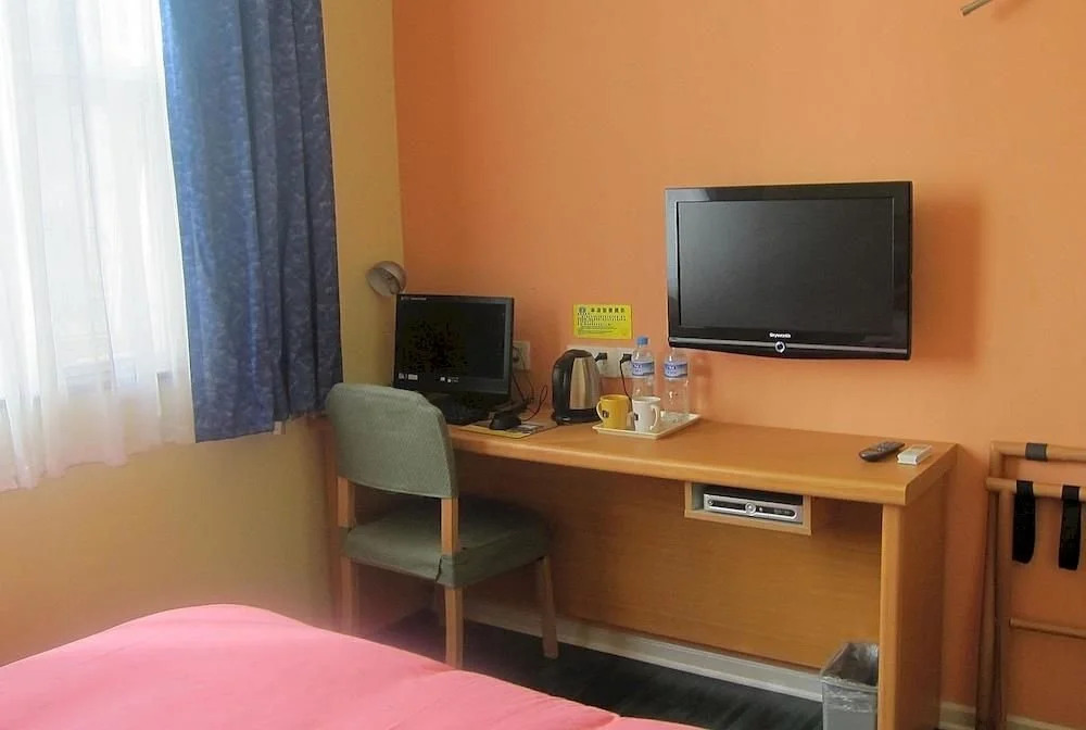Home Inn Kunming Chuncheng