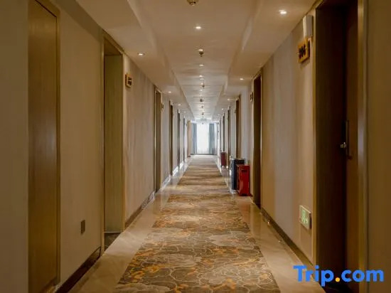 Ziyang Holiday Hotel (Zhengzhou Hanghai Square Subway Station Branch)