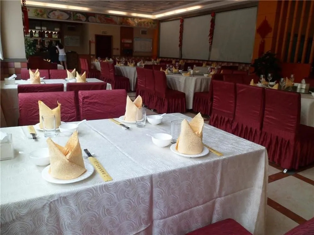 Chengdu Time Jincheng Hotel