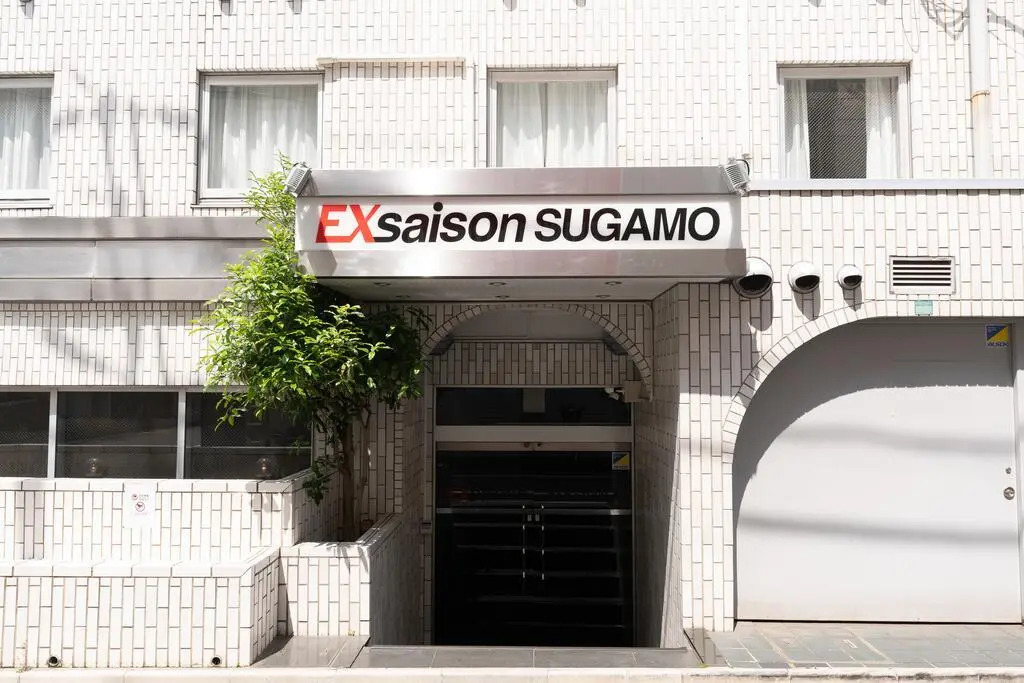 Exsasion Sugamo