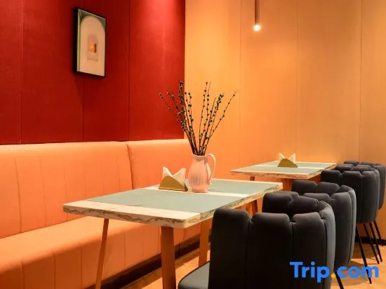Manfilo Hotel (Zhangzhou West Railway Station)