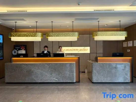 Homeinn Plus Hotel (Linjiang)