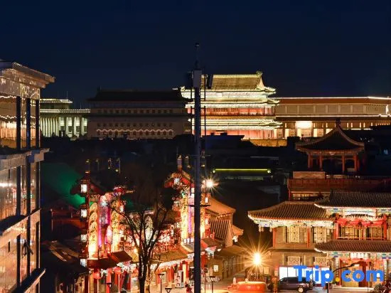 Xi'an Deluxe Hotel Beijing Tiananmen ZhuKou subway station stoye