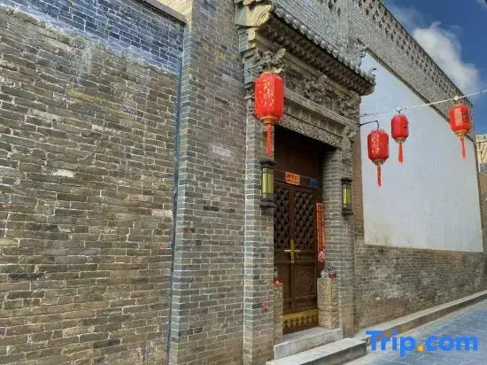Pingyao Mingqing Courtyard (Pingyao Ancient City Shilou)