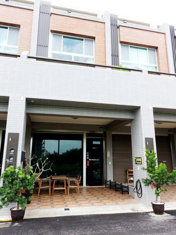 HUA B&B