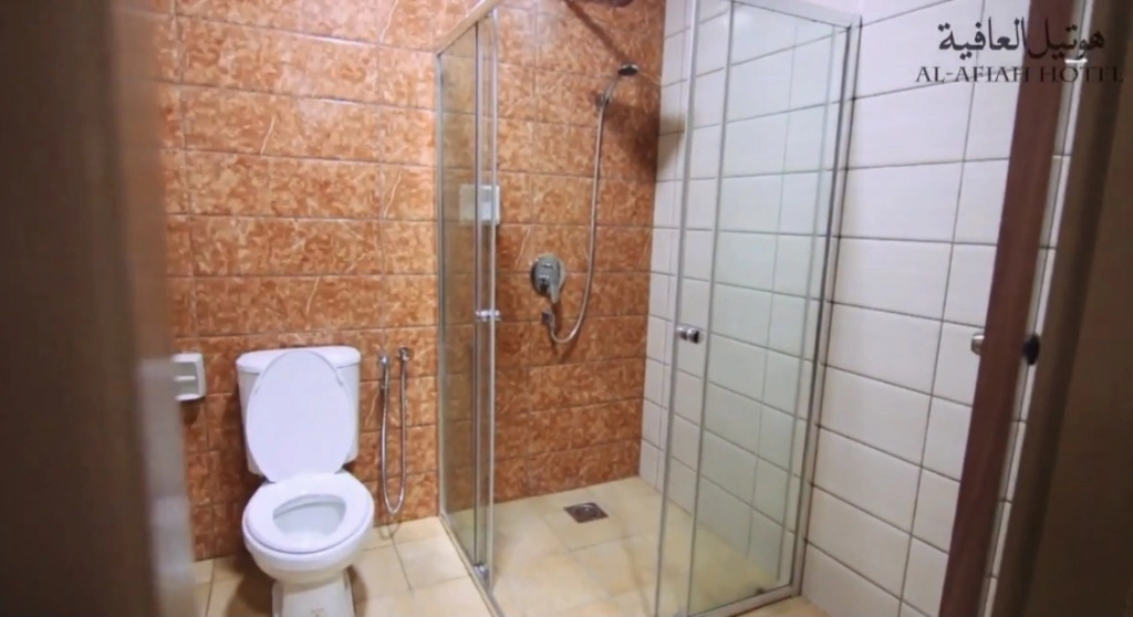 Al Afiah Hotel