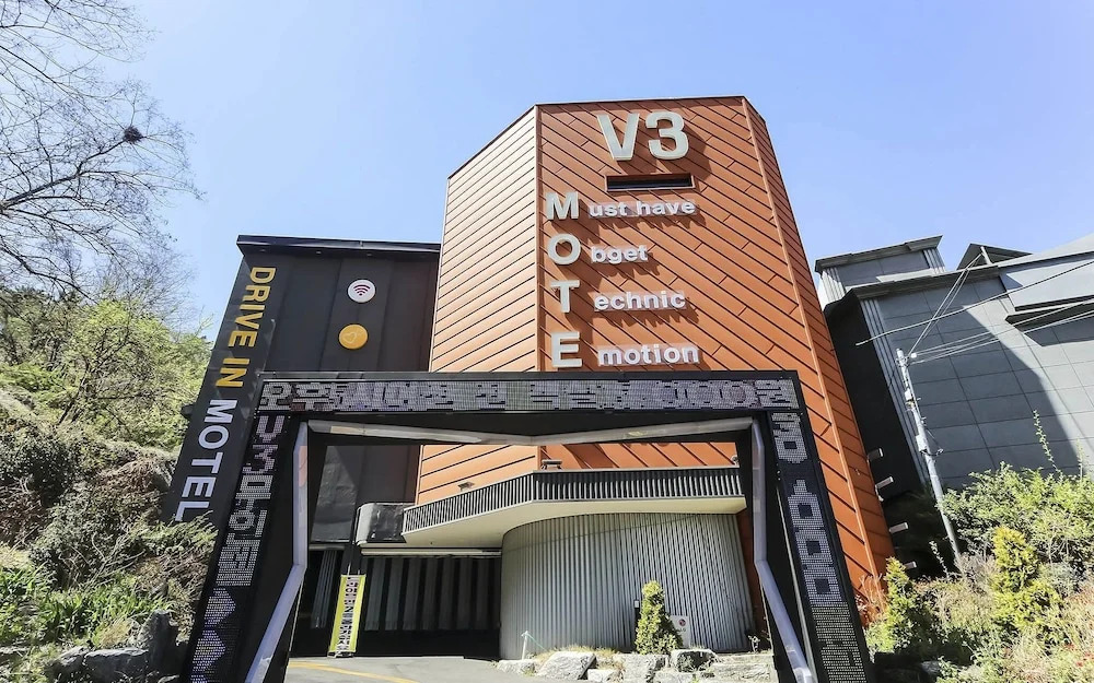 Changwon V3 Self Check-In Motel