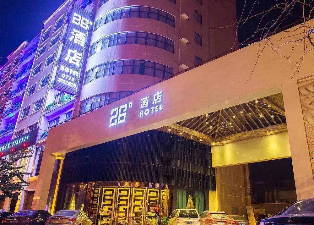 Guilin 26 Degree Hotel