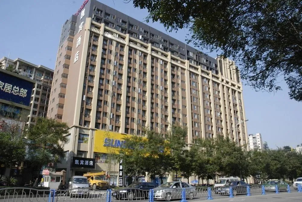 Kaibin Hotel