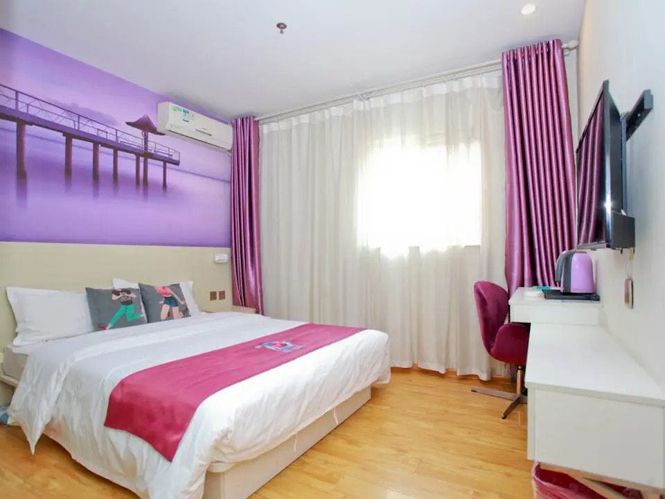 Pai Hotel Jinan Railway Station North Plaza Dikou Road