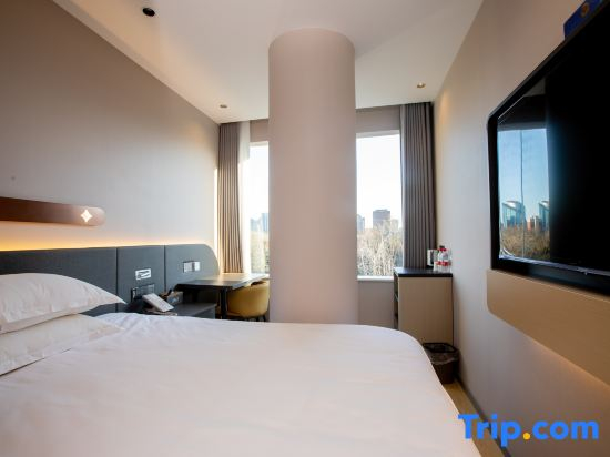 Junhe Yue Hotel (Ritan Road, Children's Research Institute Branch)